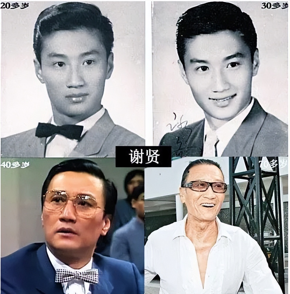 射雕英雄传男主角离世,射雕英雄传83版已过世的演员