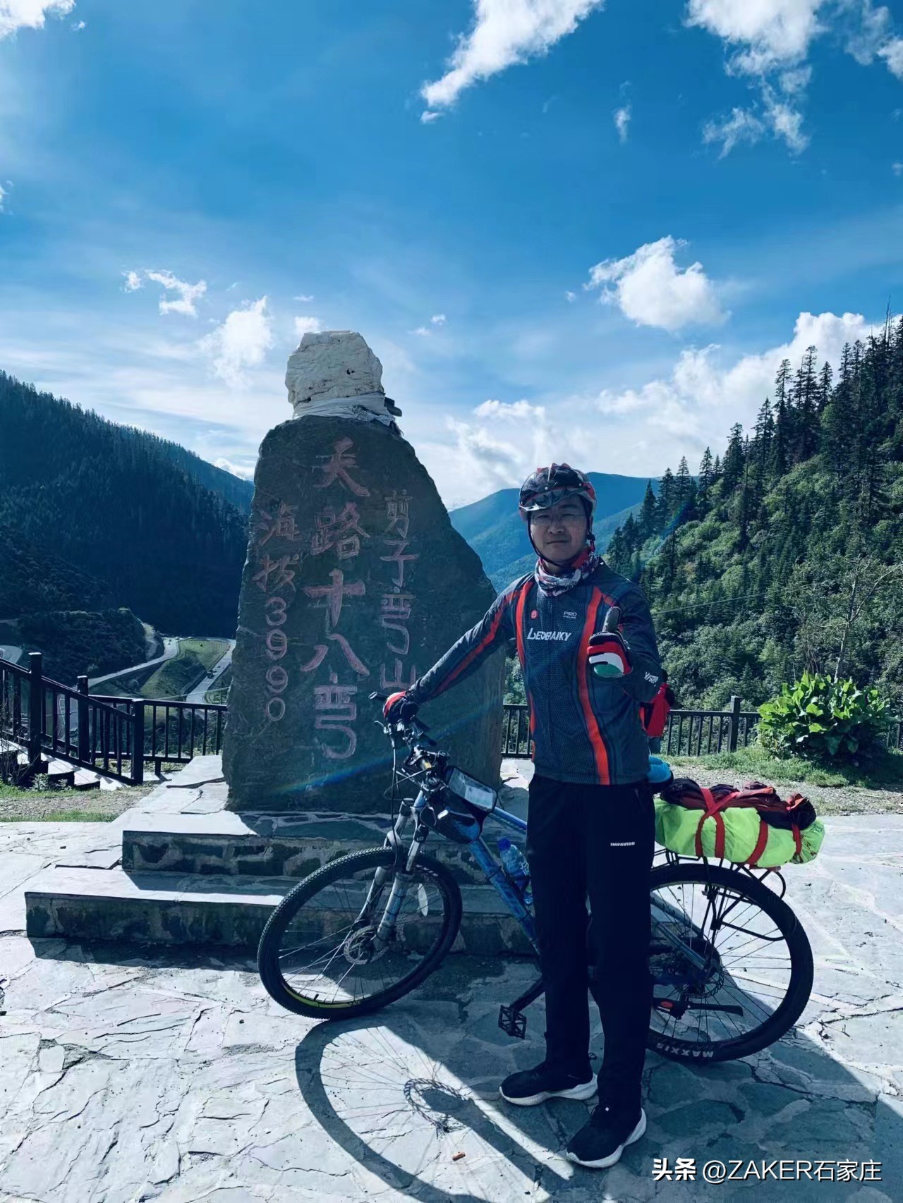 河北出发骑行318川藏线,河北骑行318川藏线