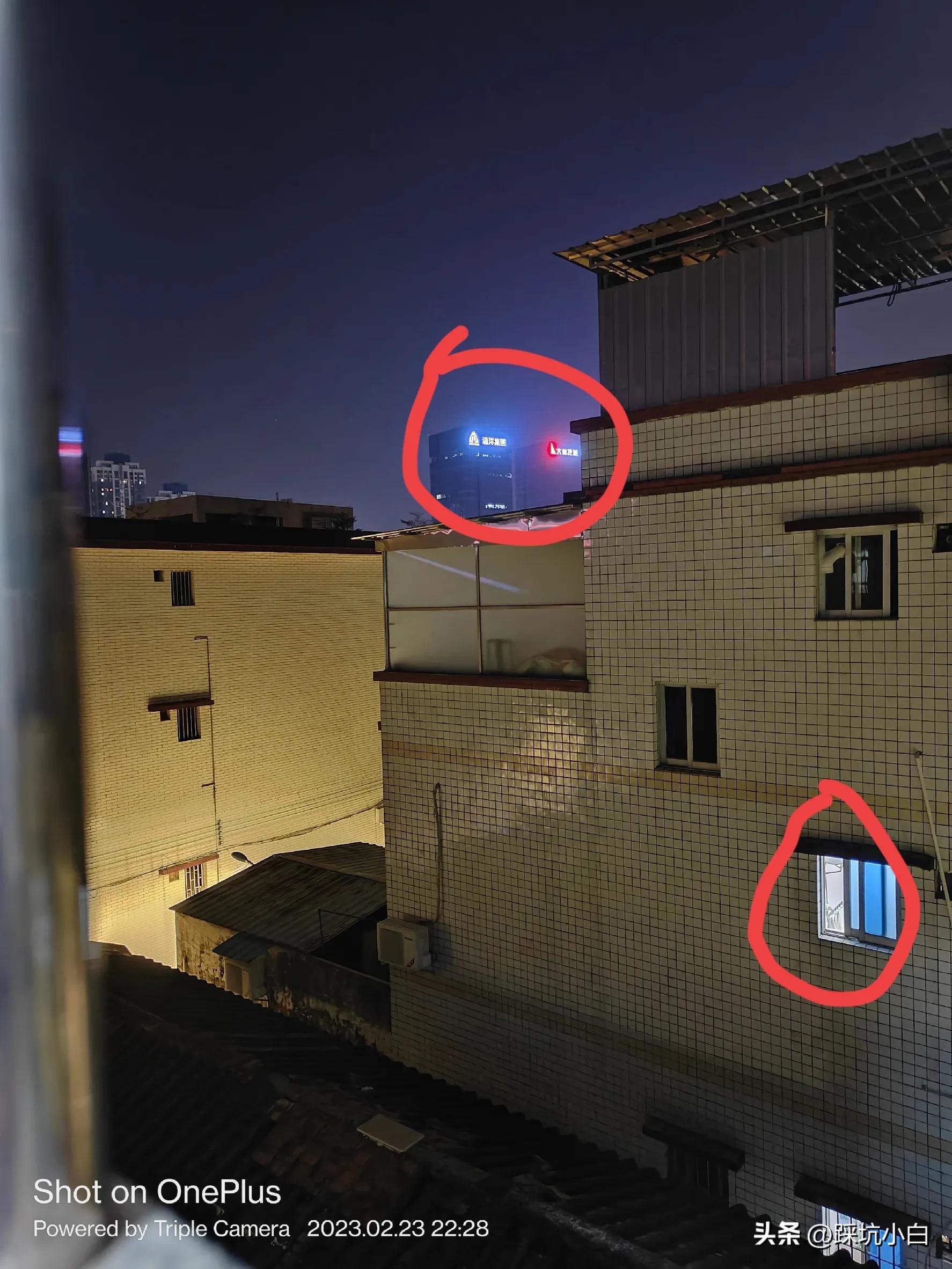 一加ace2使用体验,一加ace2v