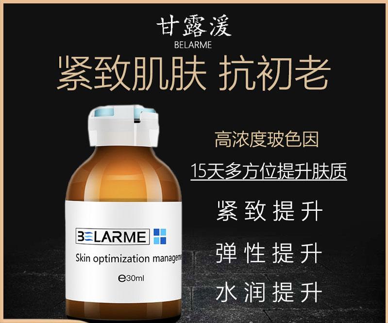 28岁抗氧化平价精华液推荐,好用性价比高的抗氧化精华