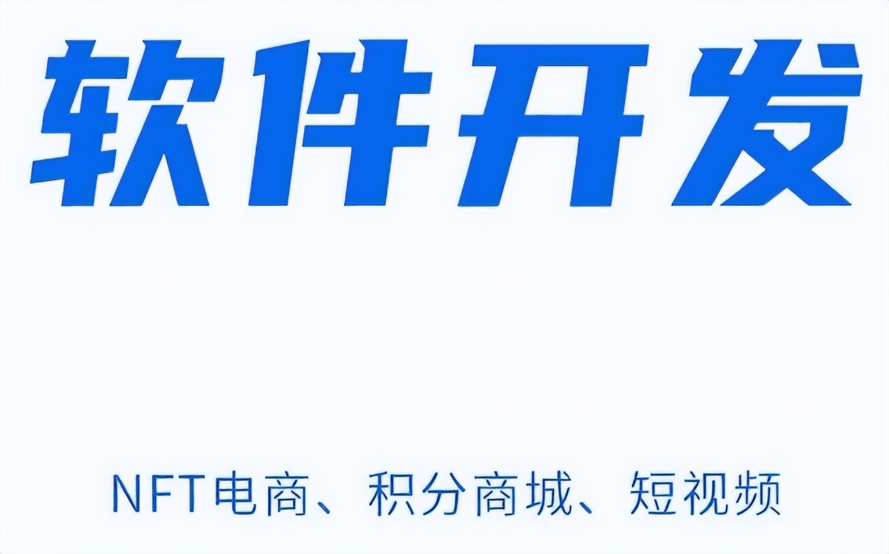 好特卖盲盒,儿童盲盒项目