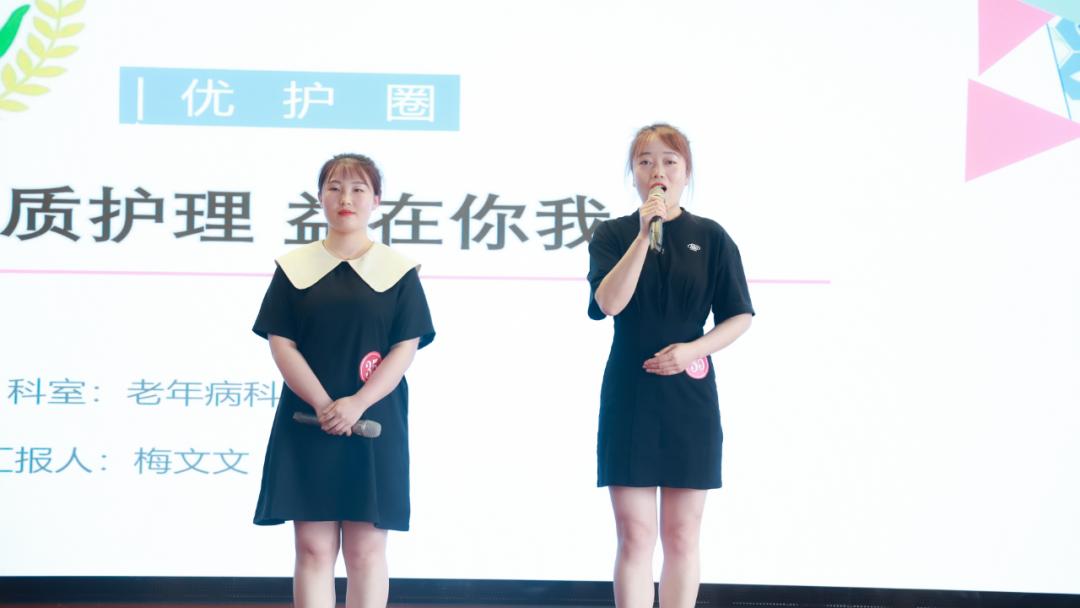 做“出圈”闪光青年！西安大兴医院举办“五四青年风采展”演讲赛