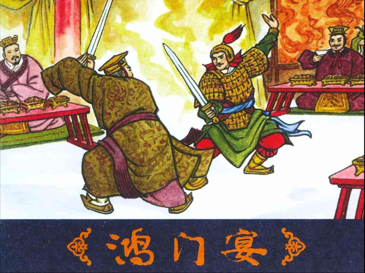 不黑不捧，项羽到底是一个怎样的人？性格如何性格影响事业成败