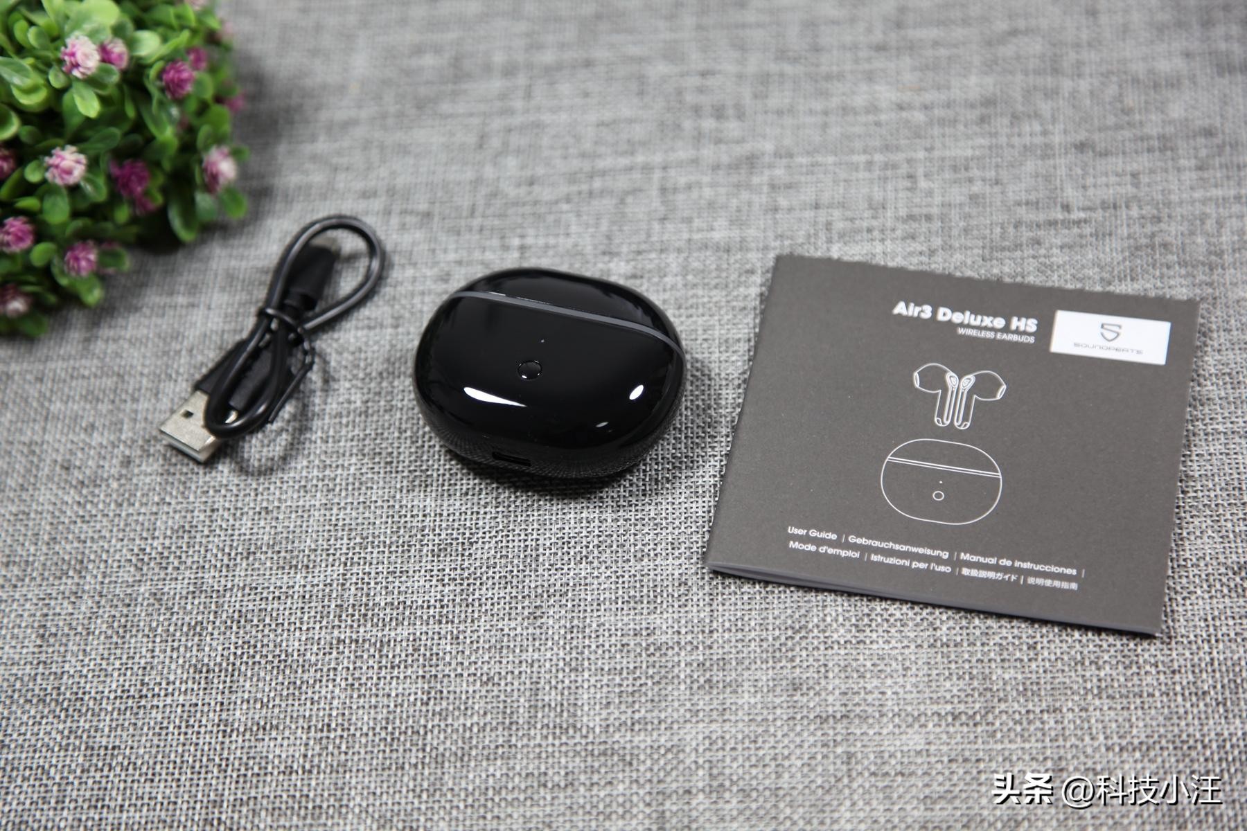 两百元双金标耳机,两百左右蓝牙耳机有小金标