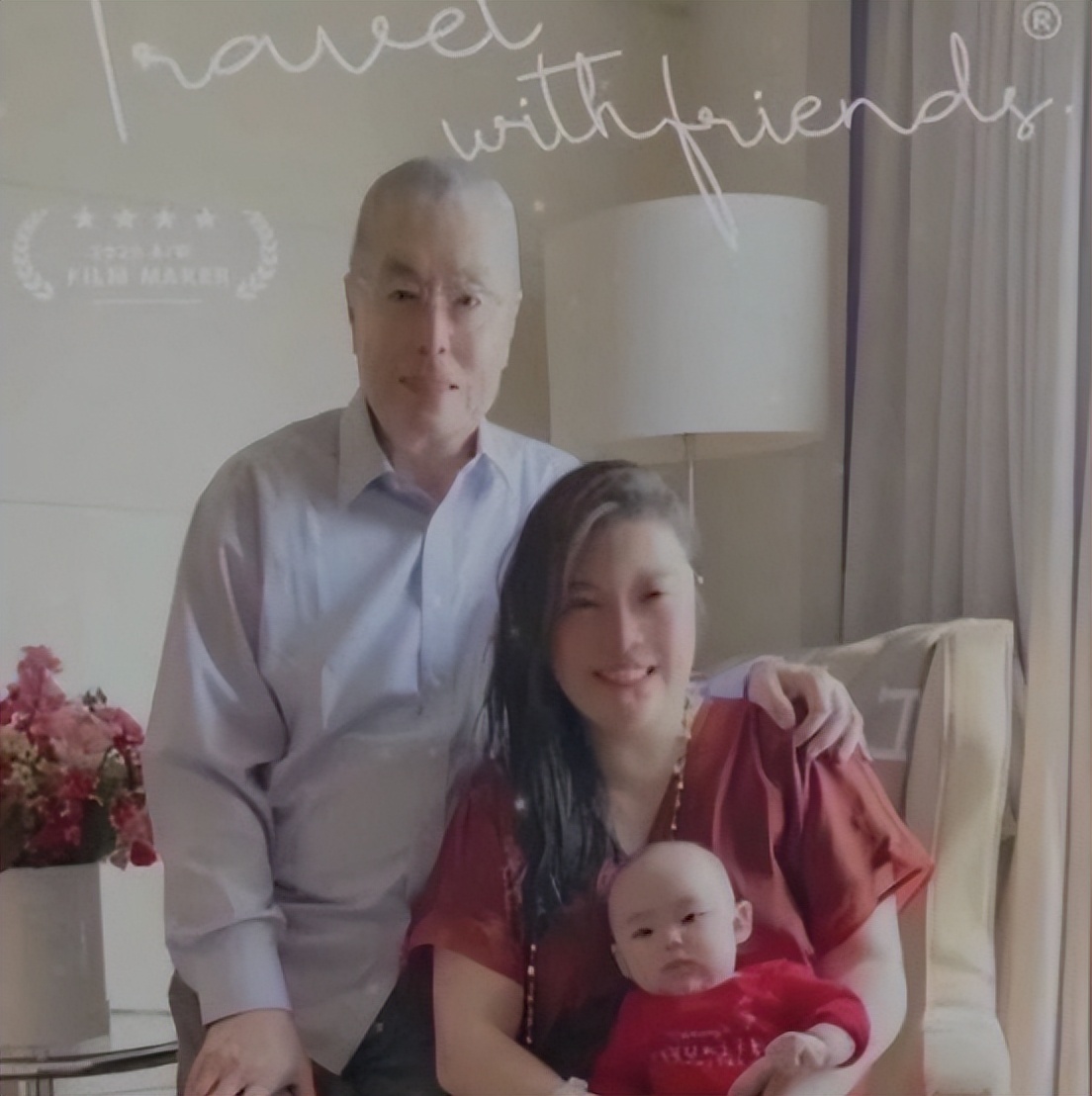 刘诗昆与孙颖及小孩合影,刘诗昆孙颖感情经历