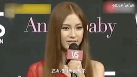 杨颖妈妈真人照片,杨颖妈妈个人资料