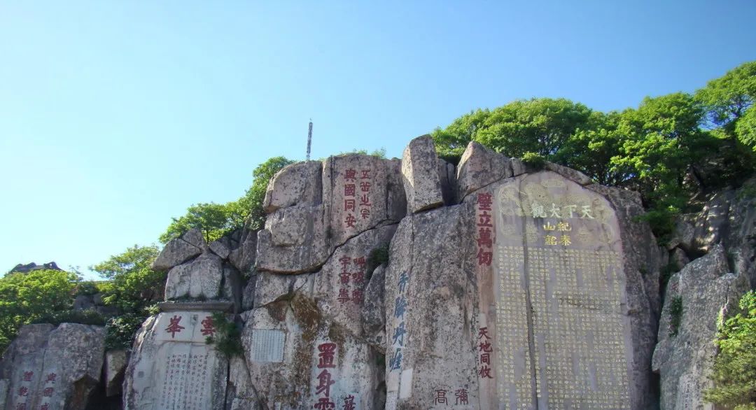 国庆假期，不出山东也能领略“世界级”美景？这四处世界文化遗址绝对不能错过！