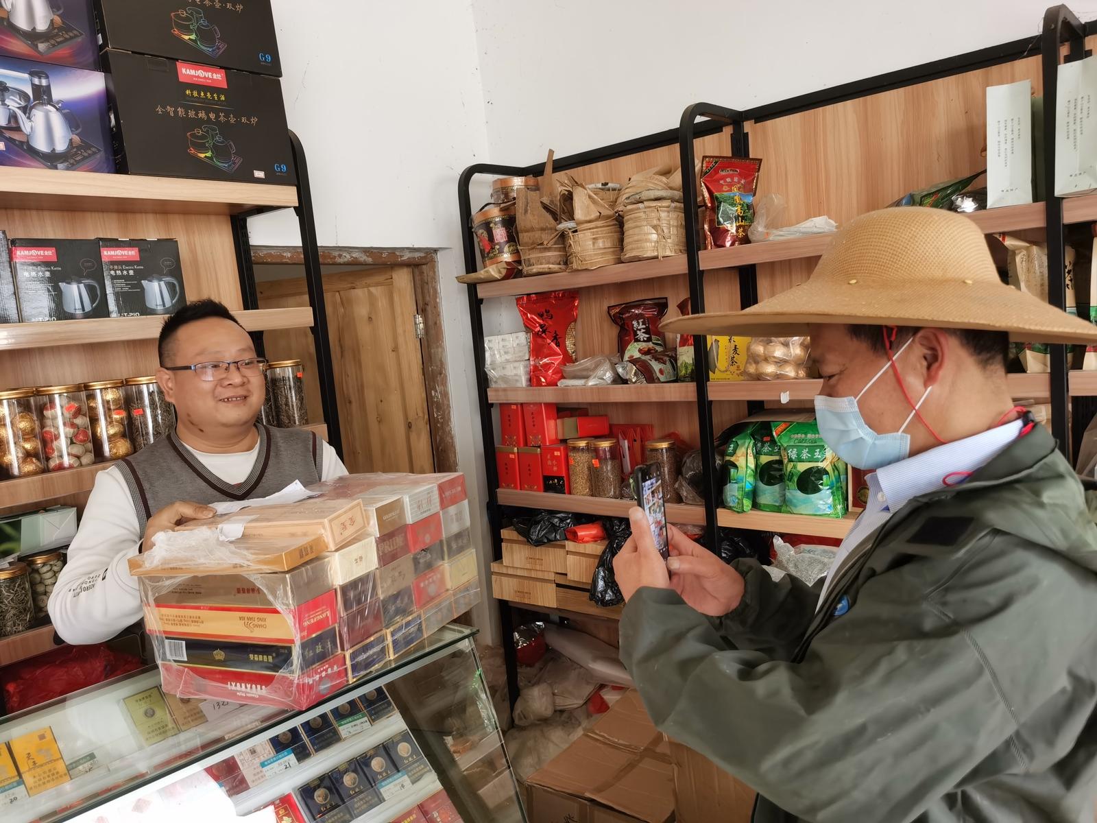 烟草证,烟草证办了但是不开店了