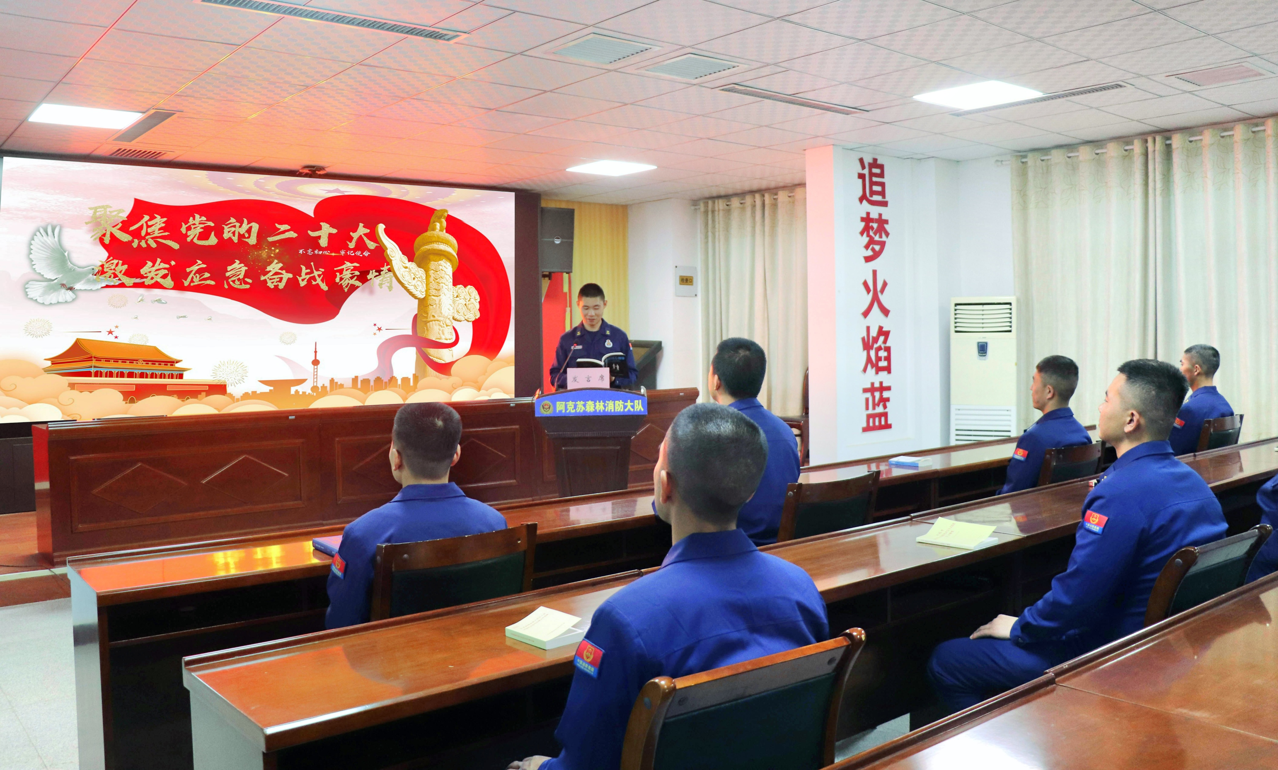 扎扎实实学习党的二十大精神,谈学习党的二十大精神