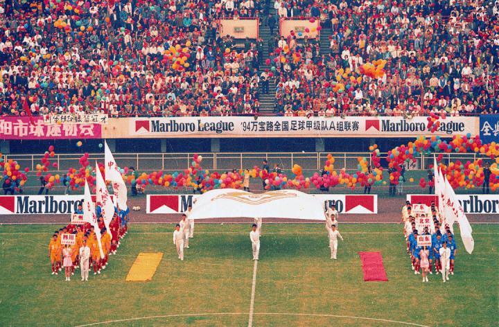 足球行业赚不赚钱,足球类生意