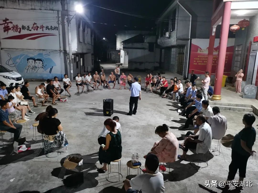 湖北公安发布百日行动阶段性战果,湖北公安百日行动