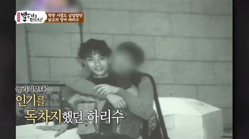 河莉秀做过变性手术吗,44岁河莉秀现状