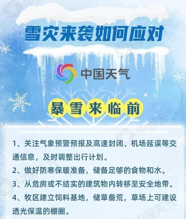 返郑最新政策今天,省内返郑最新政策今天