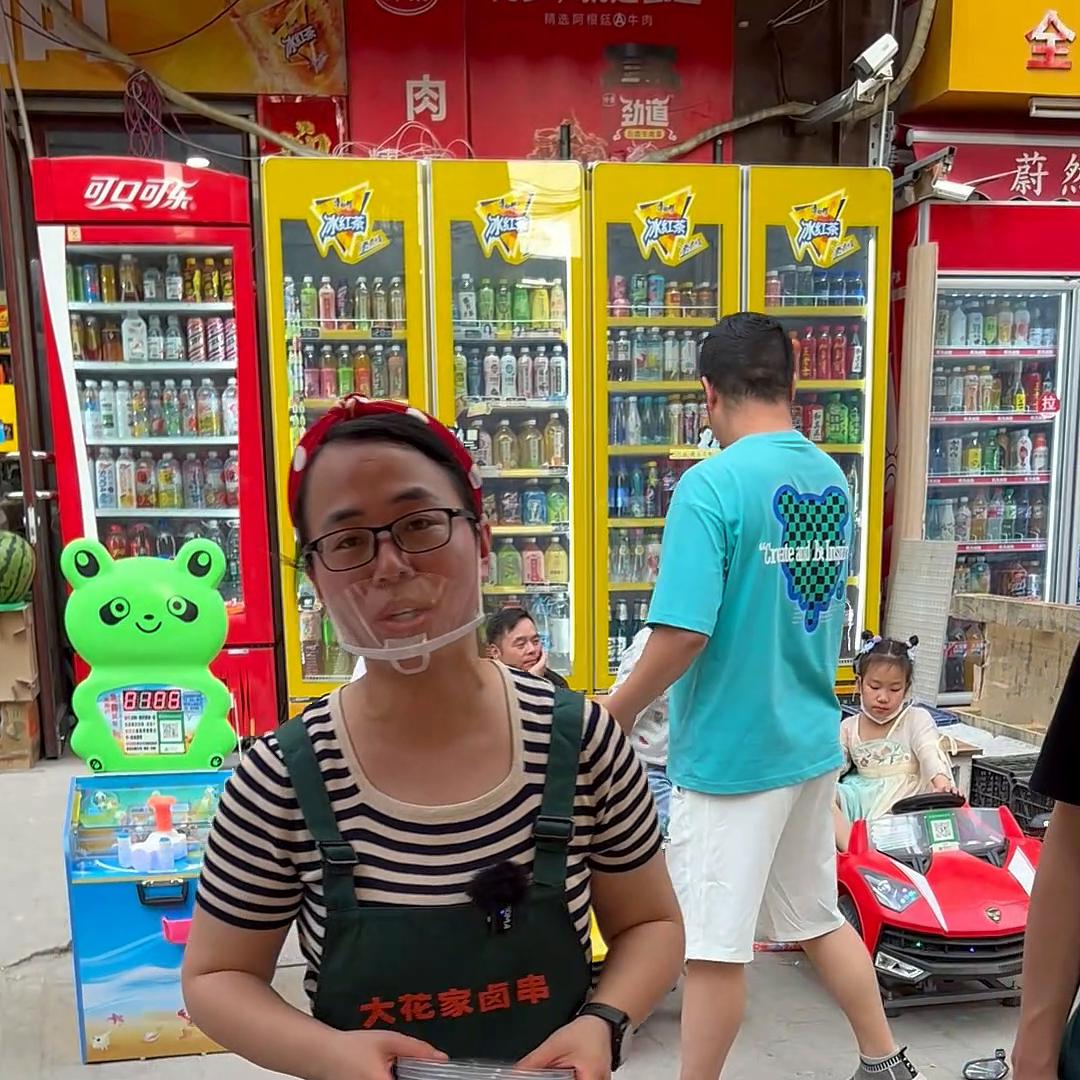 卤味串串摆摊创业,重庆卤味串串摆摊经验总结大全