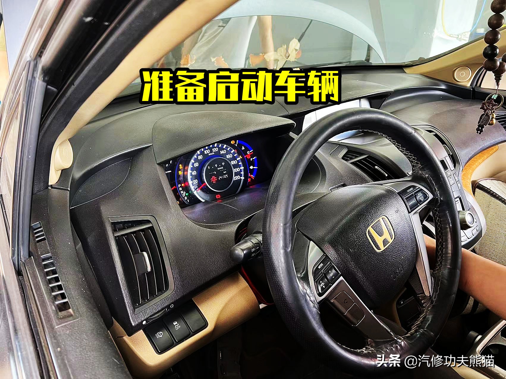 本田2.4ivtec发动机烧机油吗,本田涡轮增压发动机烧机油吗