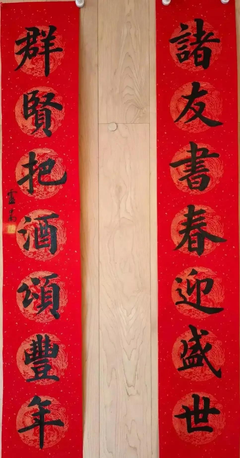 卢中南老师钢笔字视频,卢中南老师硬笔书法鉴赏