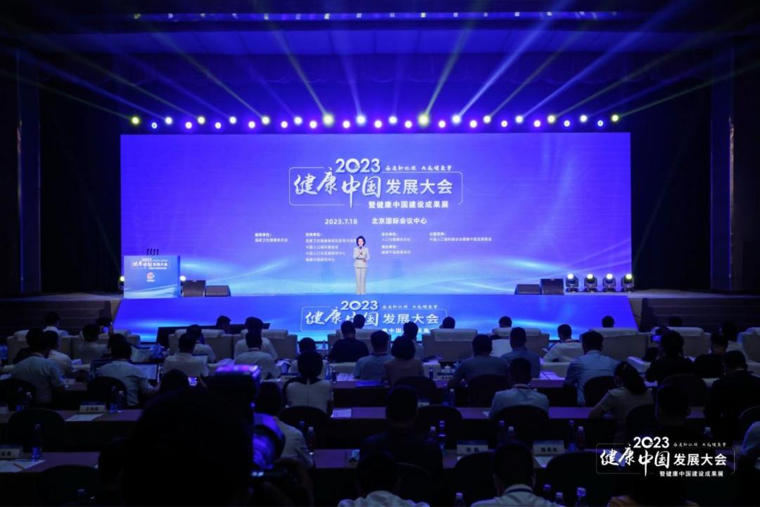 江苏省人民医院经典案例,医院创新发展案例