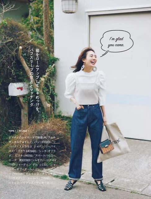 一条牛仔裤解决今夏所有搭配,这才是冬季牛仔裤的穿搭技巧