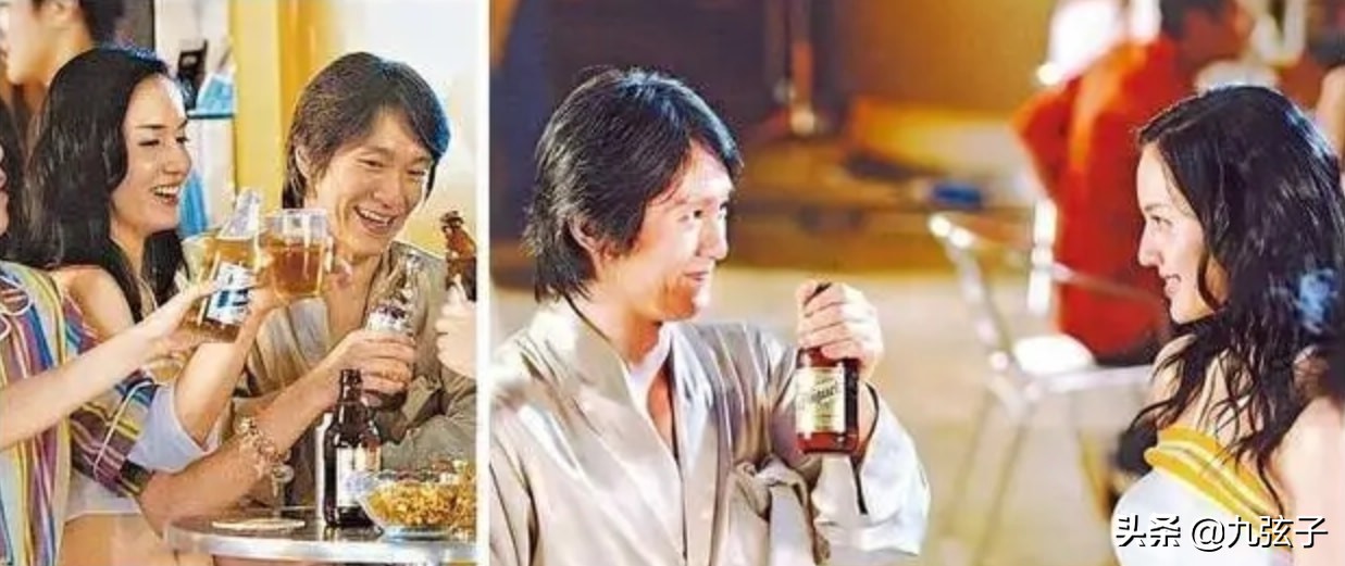 三儿的下场视频,三儿后来咋样了