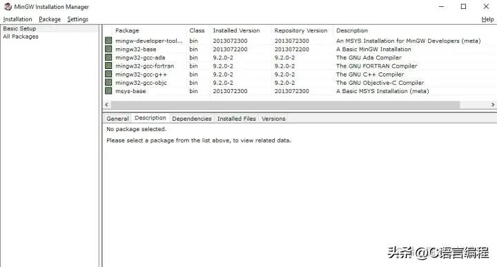 vscodec语言配置详解,搭建vscode的c语言环境