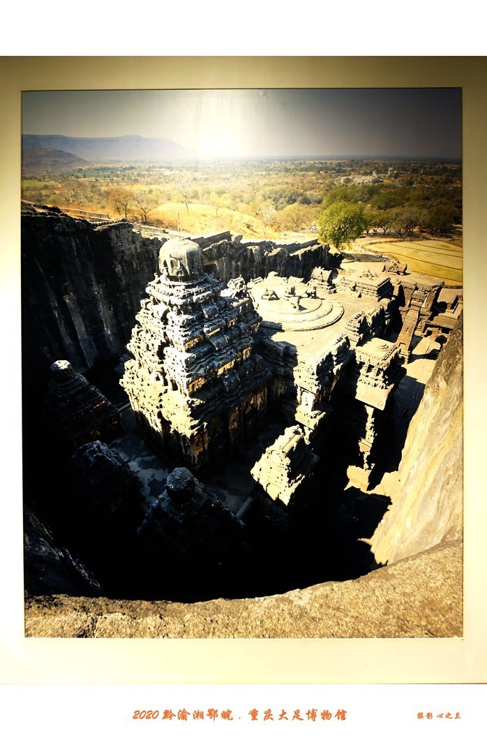 大足石刻博物展,大足石刻博物馆镇馆之宝