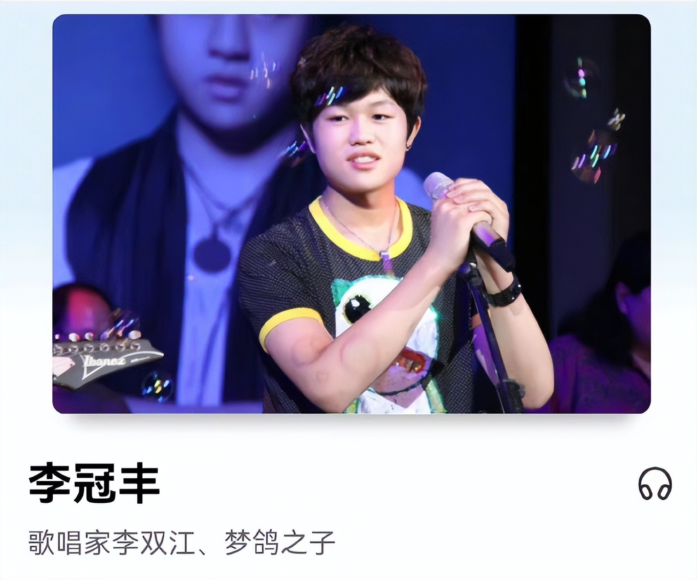 有个有本事的爹就能随便打人吗,有个有本事的爹就随便打人吗