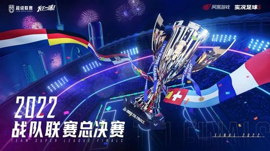 中国小将强势崛起,中国小将阿根廷闪耀