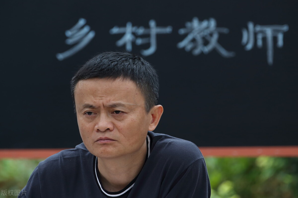 近段时间马云怎么样了,马云近段时间怎么了