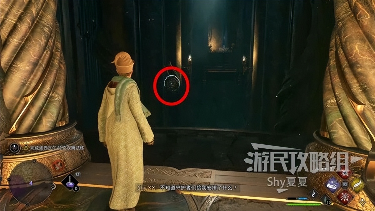 霍格沃茨之遗任务教程,霍格沃茨之遗主线任务在哪里