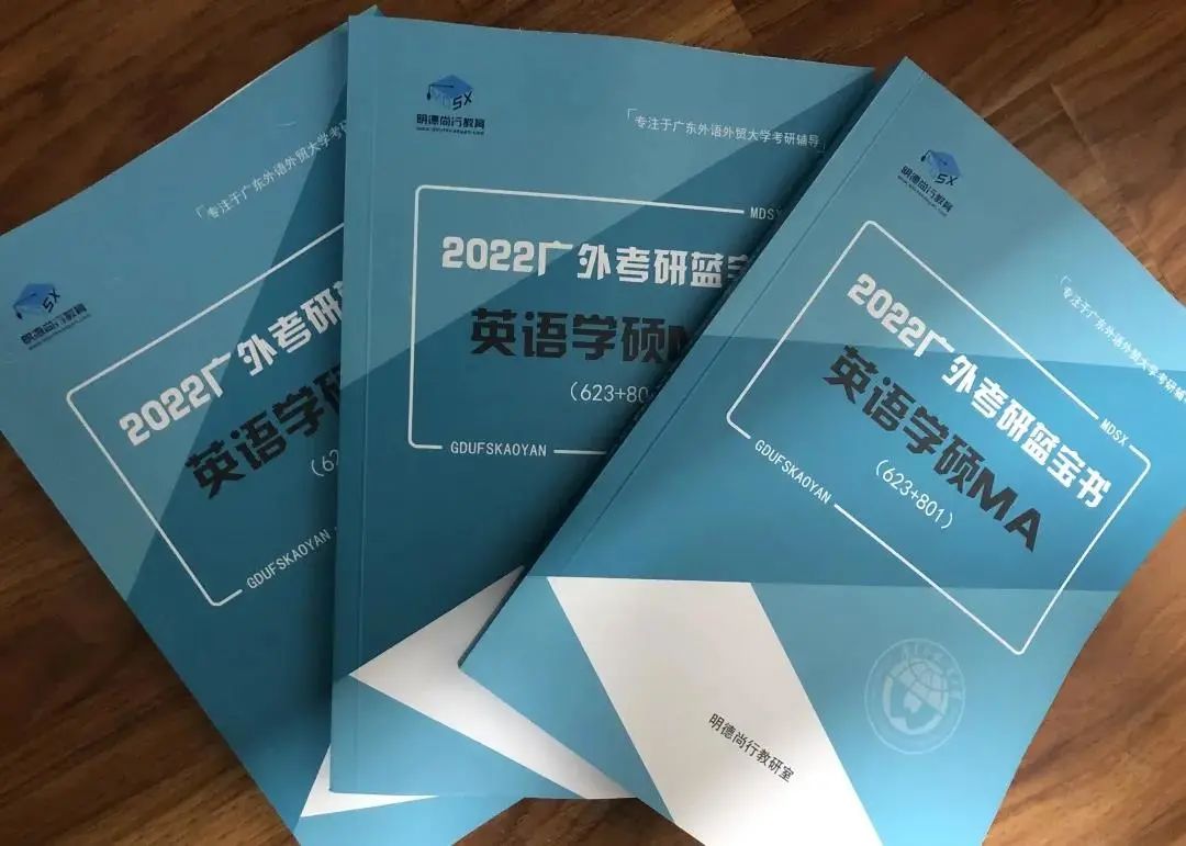 学习经验谈,经验分享学英语的诀窍和建议