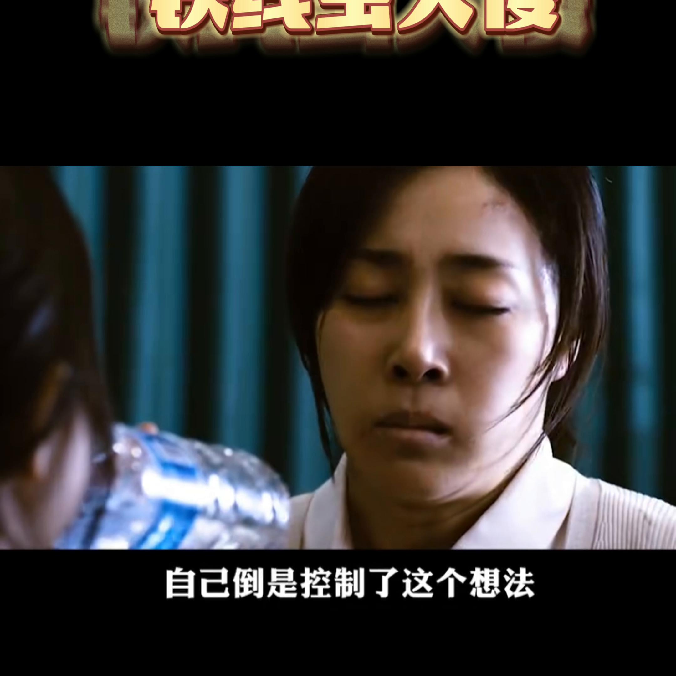 上百万人不停的疯狂喝水，拦不住就会撑死#电影解说