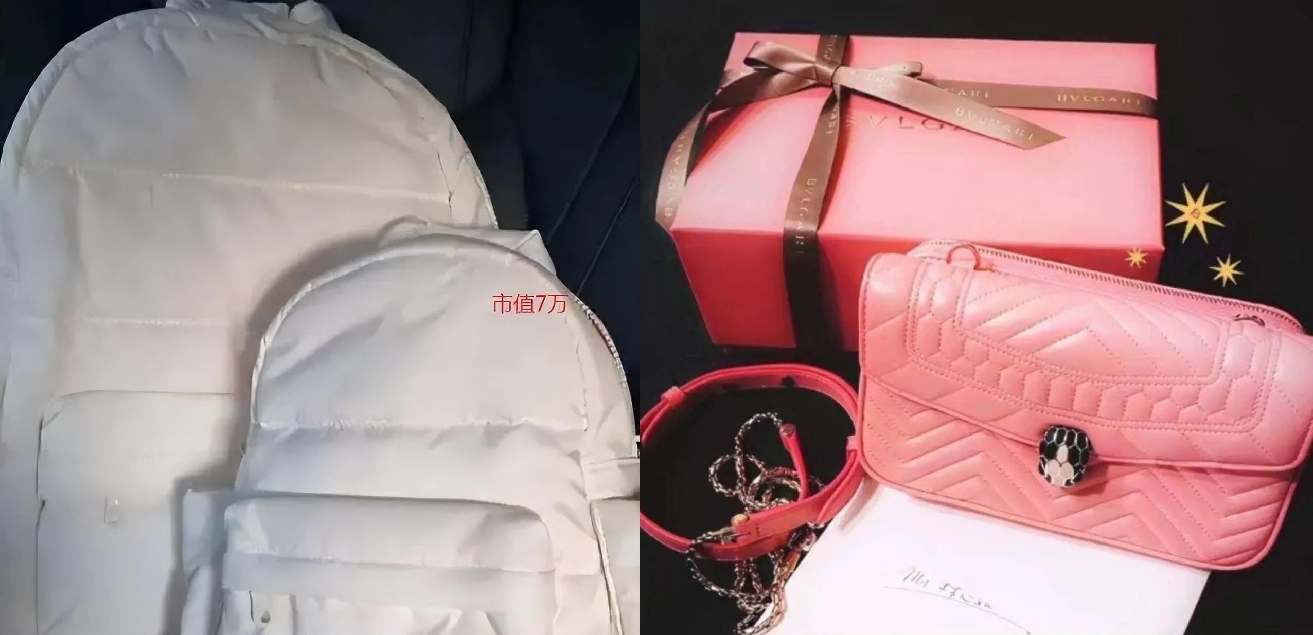 林心如一条项链三个亿,林心如一条项链3亿元