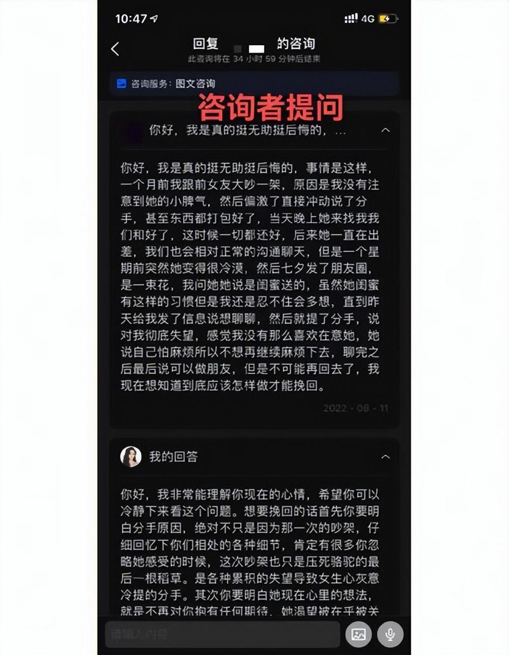 来苏州旅游的一天,第一次来张家港的感受