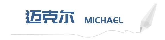 哪个是你心目中最佳球员,哪个是你心目中最佳ko
