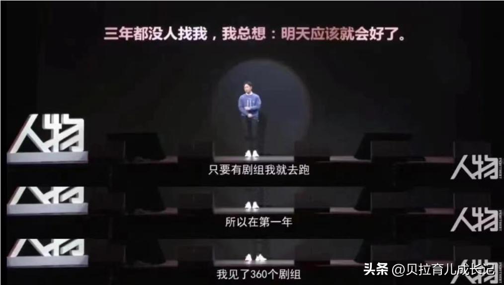 品《狂飙》高启强和风细雨的说话风格，原生家庭的爱伴你风雨共载