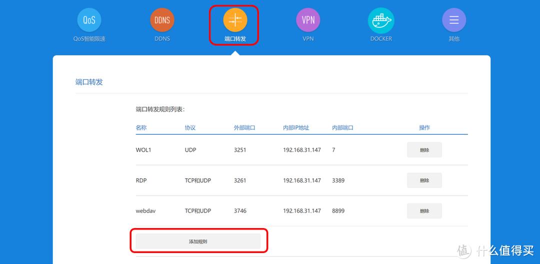 如何利用旧电脑组建nas,自己动手组建简单好用的nas