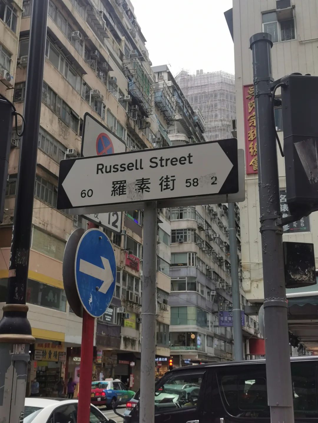 港商铺市况现曙光一线地段人气回升