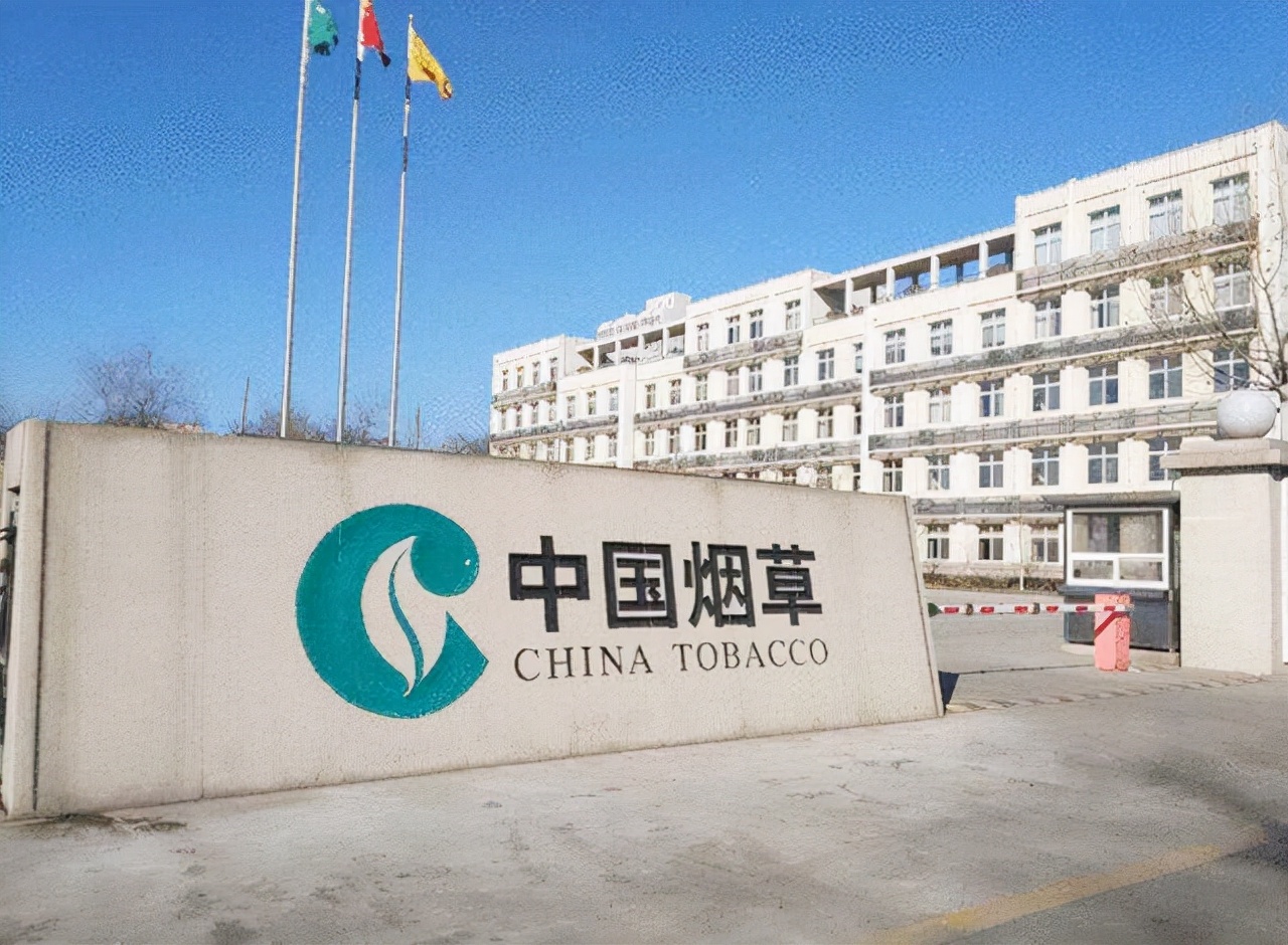 当年那些深受烟民欢迎的香烟品牌,上世纪十大老牌名烟