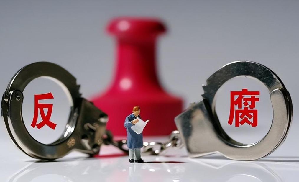 回顾美艳董事长落马，21岁刚毕业就当上了当地局长，疑似权色上位