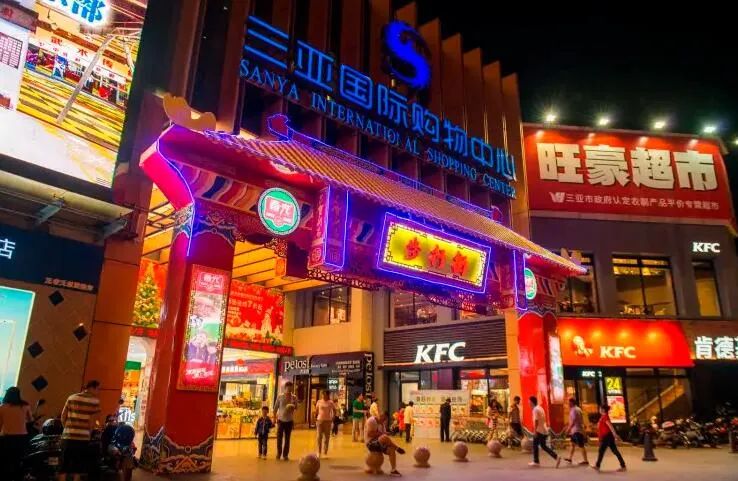 三亚购物攻略必买清单,去三亚购物必买清单