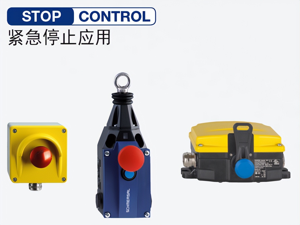 schmersal安全继电器怎样接线,schmersal安全继电器使用说明