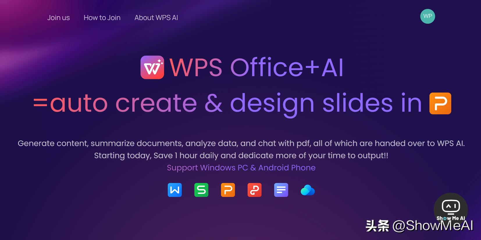AI日报|WPSAI内测申请窍门；AI数字人工具盘点；产品出海指南