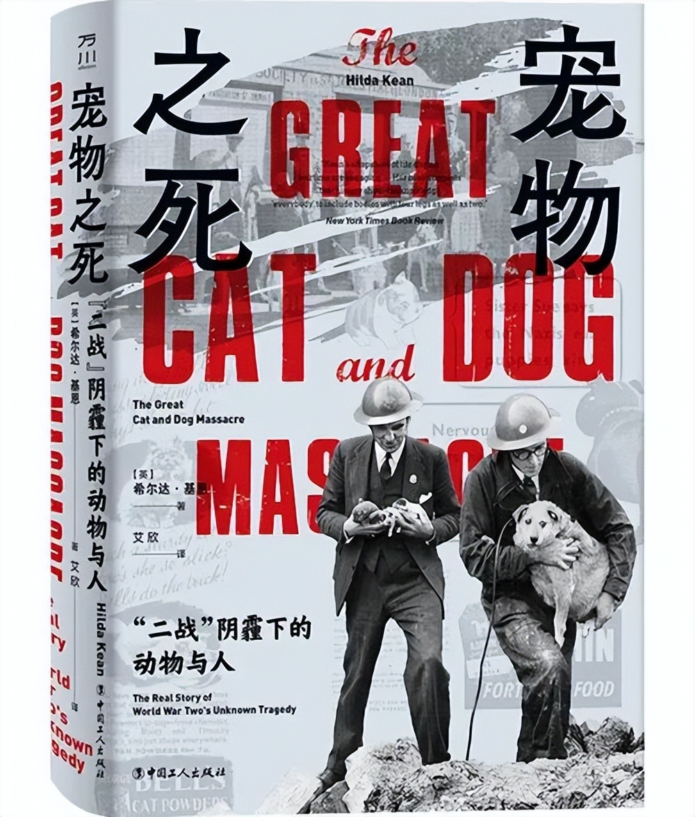 4月译著联合书单|在竞争环境中抚养孩子——《游说的故事》