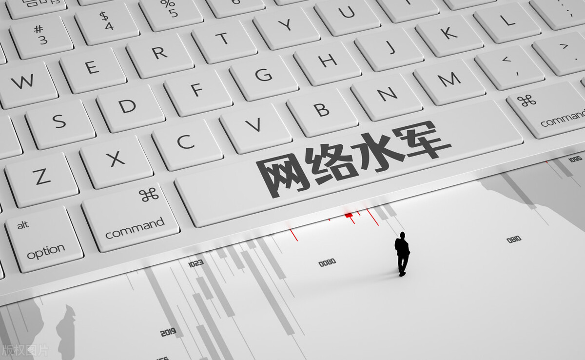 直播带货陷阱:水军操盘诱导下单,如何识别和防范?