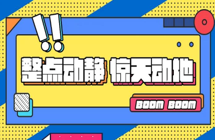 如何让微信公众号推文素材动起来,微信公众号推文吸引人的方法