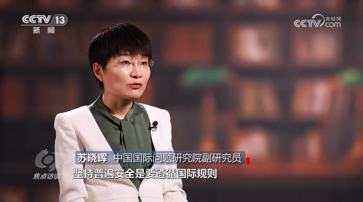 焦点访谈为奋进新时代凝心聚力,焦点访谈震撼再现伟大征程