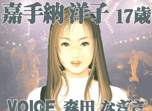 麻雀麻将游戏机,经典麻雀游戏