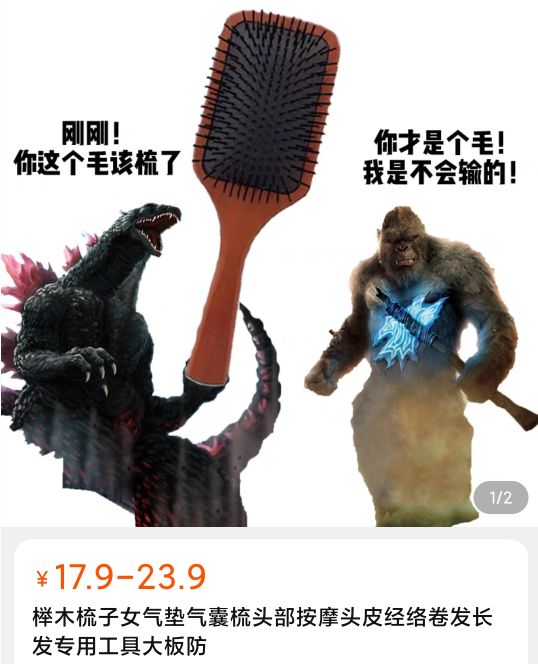 运营文案幽默,运营文案搞笑句子