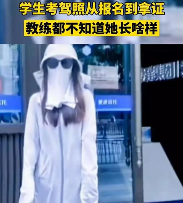 驾考即将进入高峰期,几月是驾考淡季