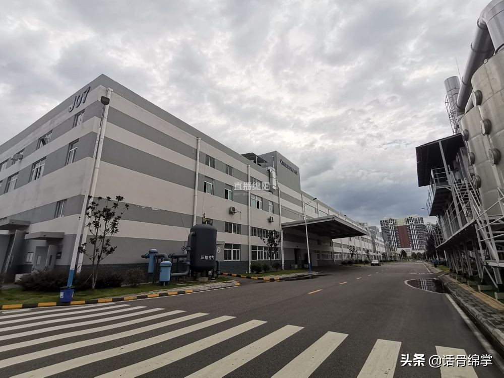 长虹空调大一匹一级能效测评,碳路者科技有限公司招聘